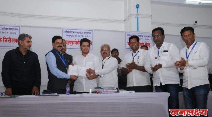 नाशिक पदवीधर मतदारसंघ; सत्यजित तांबे ६८ हजार ९९९ मतांनी विजयी