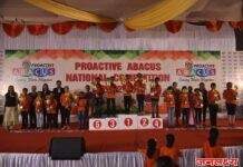 नॅशनल अबॅकस स्पर्धेमध्ये पाचोरा आणि भडगावच्या श्री समर्थ आणि सक्षम प्रोऍक्टिव्ह अबॅकस, वेदिक मॅथ क्लासेस चे घवघवीत यश