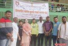 गो.पु.पाटील महाविद्यालयाची कु.पायल सोनवणे हिस विभागस्तरीय कुस्तीत उपविजेतेपद