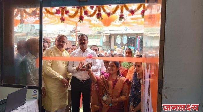 लोकसेवा कार्यालयाचा जनतेने लाभ घ्यावा..आ.किशोर अप्पा पाटील नगरदेवळ्यात लोकसेवा कार्यालयचे थाटात उद्घाटन