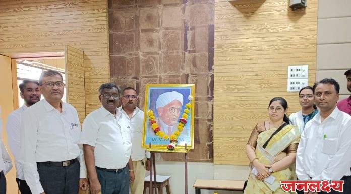 चोपडा महाविद्यालयात पदार्थविज्ञान विभागातर्फे ‘राष्ट्रीय विज्ञान दिवस’ साजरा