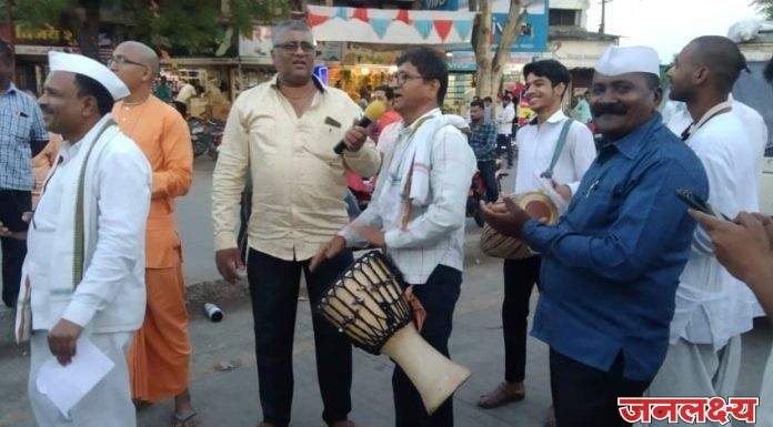 पाचोरा इस्कॉन तर्फे आज पासून दोन दिवस धार्मिक सोहळा