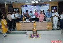 चोपडा महाविद्यालयात भौतिकशास्त्र विभागाची ‘राष्ट्रीय कार्यशाळा’ उत्साहात संपन्न