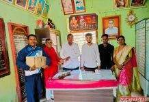 नांद्रा येथे अप्पासाहेब पी एस पाटील माध्यमिक विद्यालयाचे ग्रंथपाल यांचा सेवापूत्ती सोहळा उत्साहात संपन्न