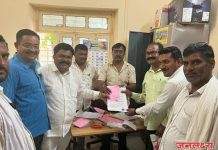 पाचोरा बाजार समिती मध्ये कॉंग्रेसच अर्ज दाखल