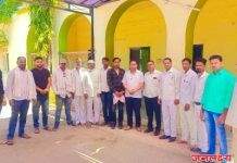 एकलव्य संघटनेची पाचोरा येथे बैठक संपन्न