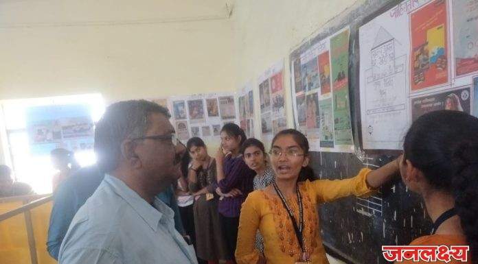 चोपडा महाविद्यालयात ‘जाहिरातींचे विश्व’ या विषयावर पोस्टर प्रदर्शन कार्यक्रमाचे आयोजन