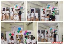 परीचारीका सप्ताह साजरा करण्यात आला