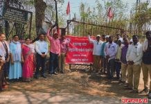 बदली प्रक्रियेस विलंब करणाऱ्या प्रशासना विरोधात लढा अजून तीव्र करणार कॉ.विरेंद्रसिंग पाटील