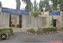 कवयित्री बहिणाबाई चौधरी उत्तर महाराष्ट्र विद्यापीठाकडून शैक्षणिक अंकेक्षण यादी जाहीर (चोपडा येथील वरिष्ठ महाविद्यालयाला ‘अ’ दर्जा प्राप्त)