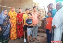 पशुसंवर्धन दिनाचे औचित्य साधत पशूपूजन करून वाढदिवस केला साजरा