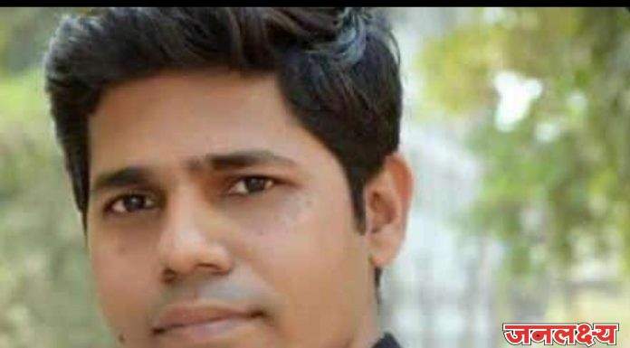 गोंडवाना विद्यापीठाच्या इलेक्ट्रॉनिक्स अभ्यास मंडळावर प्राध्यापक कुणाल गायकवाड यांची निवड