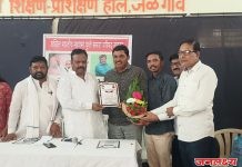 अखिल भारतीय महात्मा फुले समता परिषद संघटन मेळावा संपन्न