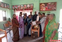 नांद्रा येथील आशा सेविका पुण्यश्लोक अहिल्याबाई होळकर महिला सन्मान पुरस्काराने सन्मानित