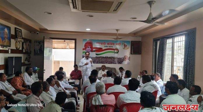 पाचोरा राष्ट्रवादी काँग्रेस पक्षातर्फे बूथ सशक्तिकरण संदर्भात कार्यकर्त्यांना मार्गदर्शन