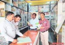 पाचोऱ्यात भरारी पथकांकडून कृषी केंद्राची पहाणी