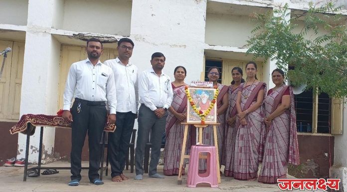 श्री. सु.भा.पाटील प्राथमिक विद्यामंदिर,पाचोरा येथे आज व्यास पौर्णिमा” अर्थात “गुरुपौर्णिमा” मोठ्या उत्साहात