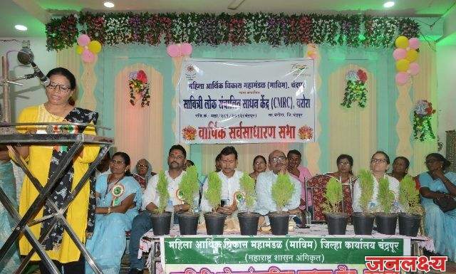 सौ वंदना विनोद बरडे अधीसेविका उपजिल्हा रुग्णालय वरोरा जिल्हा चंद्रपूर यांचे मार्गदर्शन