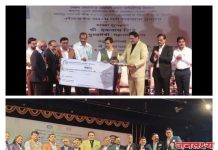 औद्योगिक प्रशिक्षण संस्था मुलींची नाशिक या संस्थेस राज्यातील सर्वोत्कृष्ट आयटीआय चा पुरस्कार प्रदान