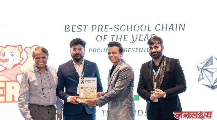 प्रा.रोहन पाटील यांना मलेशिया विद्यापीठाची डॉक्टरेट पदवी