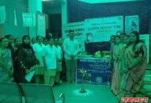 उपजिल्हा रुग्णालय वरोरा जिल्हा चंद्रपूर येथे जागतिक स्तनपान सप्ताहाचा तिसरा दिवस साजरा