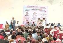 नगरदेवळा येथे दहावी बारावी गुणवंत विद्यार्थ्यांचे सत्कार व मान्यवर कडून मार्गदर्शन