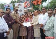 गोंडगाव येथील घटनेच्या निषेधार्थ पाचोरा तालुका सहकारी शिक्षण संस्था श्री. गो.से.हायस्कूल पाचोरा तर्फे मुक मोर्चाचे आयोजन