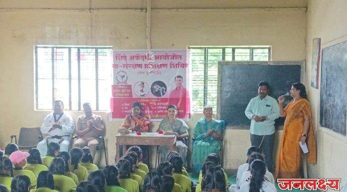 पाचोर्यातील नवीन आदर्श विद्यालयात मुलींसाठी स्वसंरक्षण शिबिर