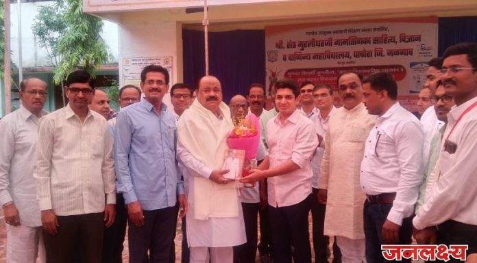 एस. एस .एम .एम. महाविद्यालयात गुणवंत विद्यार्थी व भूमिपुत्रांचा गुणगौरव अंकुर नियतकालिक प्रकाशन समारंभ उत्साहात