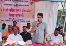 खडतर परिस्थितीत हार न मानता सतत प्रयत्न करत राहणं, हेच खेळ आपल्याला शिकवतात – आ. सत्यजीत तांबे यांचा हँडबॉल खेळाडूंना संदेश