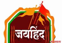 पाचोऱ्यात जयहिंद क्रीडा व लेझीम मंडळाचे ( कृष्णापुरी ) महामार्गावरील गतिरोधक व इतर मागण्यांसाठी एकदिवसीय लाक्षणिक उपोषण