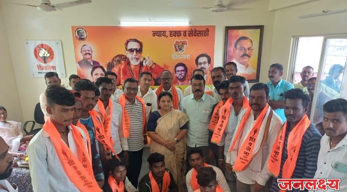 पाचोऱ्यात भव्य पक्ष प्रवेश सोहळा संपन्न