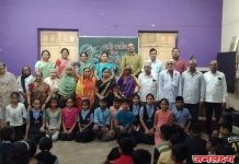 श्री .गो.से. हायस्कूल पाचोरा येथे आजी आजोबा दिवस साजरा