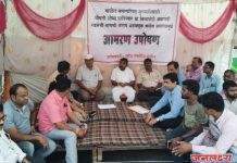 पाचोरा नगरपरिषद मुख्याधिकारी श्रीमती शोभा बाविस्कर यांच्या मुजोरीमुळे आमरण उपोषण