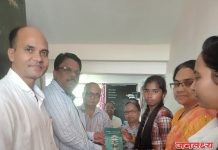 भडगाव महाविद्यालयात भूगोल विभागात ग्रंथालयाचे उद्घाटन