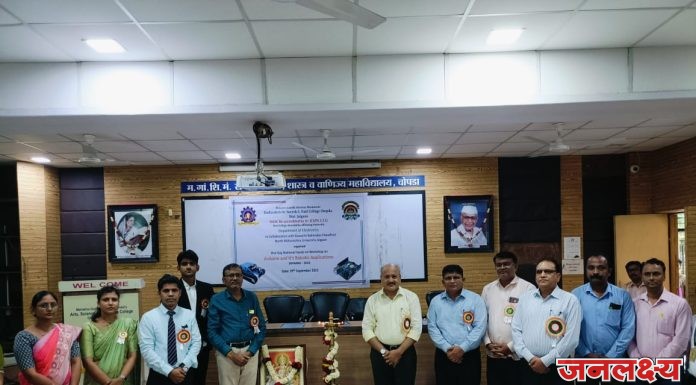 चोपडा महाविद्यालयात ‘राष्ट्रीयस्तरावरील प्रत्यक्ष रोबोट बनवण्याची कार्यशाळा’ उत्साहात संपन्न