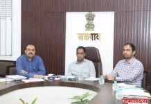 जिल्ह्यातील जातीवाचक वस्त्यांची नावे तात्काळ बदलण्यात यावीत – जिल्हाधिकारी आयुष प्रसाद