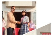 पाचोऱ्यातील गुरुकुल इंटरनॅशनल स्कूल चे जिल्हा स्तरावर प्रथम क्रमांक