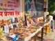 खडकदेवळा हायस्कूल मध्ये ग्रंथ प्रदर्शन उत्साहात