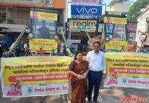 सौ. वैशालीताई सुर्यवंशी यांच्या हस्ते जंतुनाशक, डास नियंत्रक फवारणीचा श्री गणेशा