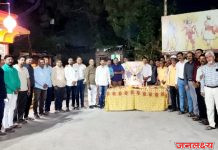 पाचोऱ्यात बळीराजा उत्सव समिती तर्फे बळीराजा गौरव दिन मोठ्या उत्साहात साजरा