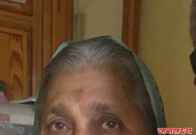 निधन वार्ता ग.भा. आशाबाई पाटील