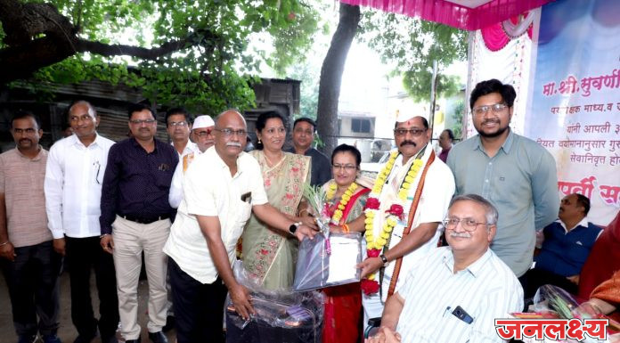 सुवर्णसिंग राजपूत यांना सेवापूर्ती निमित्ताने निरोप