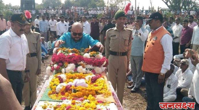 वीर जवान भानुदास पाटील यांच्यावर शासकीय इतमामात शोकाकूल वातावरणात अंत्यसंस्कार