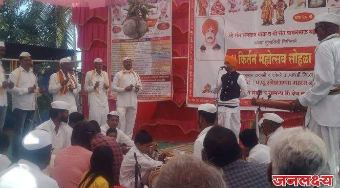 संत भगवान बाबा आणि वामनभाउ पुंण्यतिथी सोहळ्या निमित्ताने हनुमान टाकळीत किर्तन महोत्सव सोहळा संपन्न