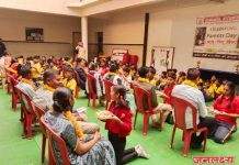 गुरुकुल इंटरनॅशनल स्कूल पाचोरा येथे मातृ पितृ दिन उत्साहात साजरा