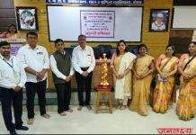 चोपडा महाविद्यालयात युवतीसभेच्या ‘ऋतुमती अभियाना अंतर्गत कार्यशाळेचे’ यशस्वी आयोजन