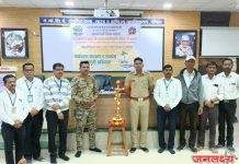 चोपडा महाविद्यालयात ‘पर्यावरण संरक्षण व संवर्धन जनजागृती अभियान कार्यशाळेचे’ आयोजन