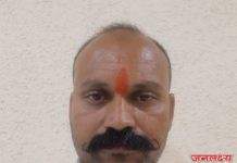 भाजपा जळगाव जिल्हा चिटणीस अंत्योदय आघाडी पदी सचिन येवले