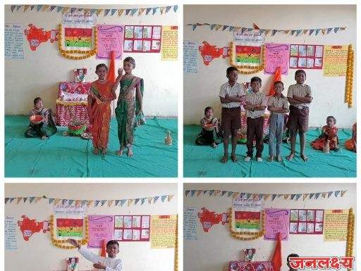 श्री साई समर्थ कृपा प्राथमिक शाळा येथे मराठी मातृभाषेचा गौरव व कुसुमाग्रज यांच्या स्मृतीना अभिवादन म्हणून त्यांचा जन्मदिवस मराठी भाषा गौरव दिन म्हणून साजरा